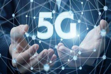 最新產(chǎn)品資訊網(wǎng),重磅推薦最新產(chǎn)品資訊網(wǎng)，帶你領(lǐng)略最前沿的科技潮流！