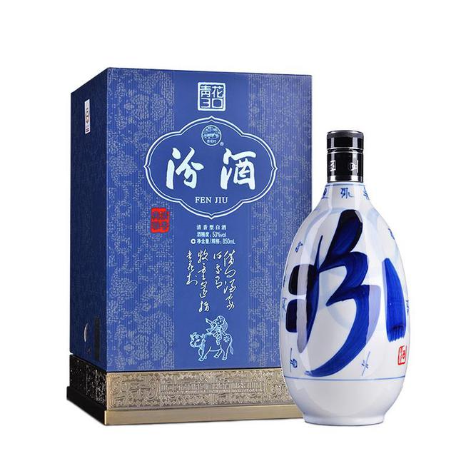 汾酒50年，歲月沉淀鑄就品質(zhì)，價格與圖片一覽無余