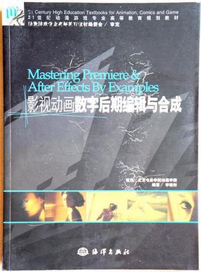 高級課程電影，科技巨獻(xiàn)，重塑生活視界