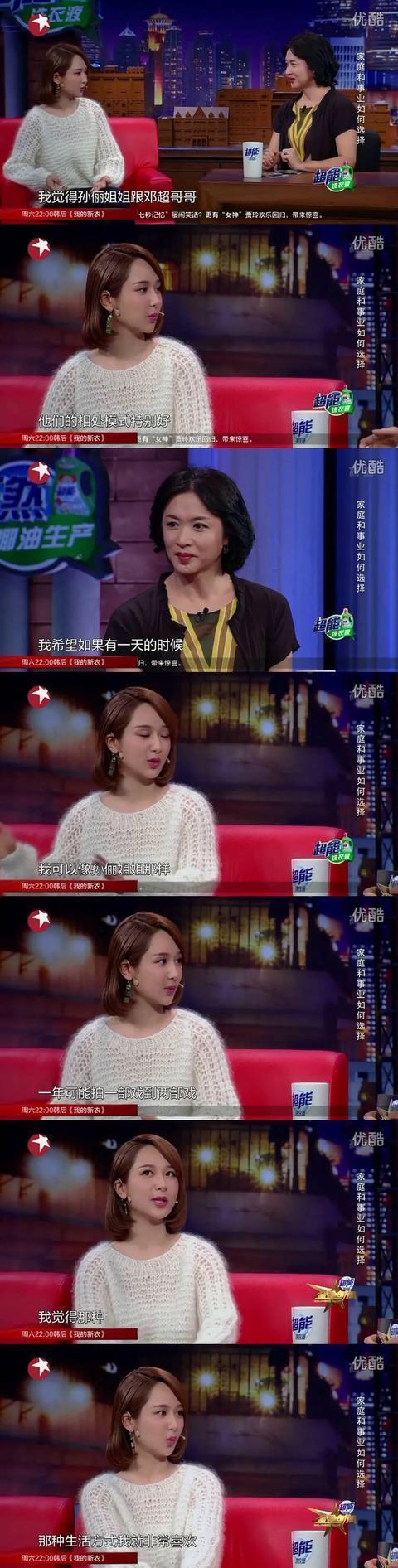 明星八卦詳解，從入門到進階的實用指南