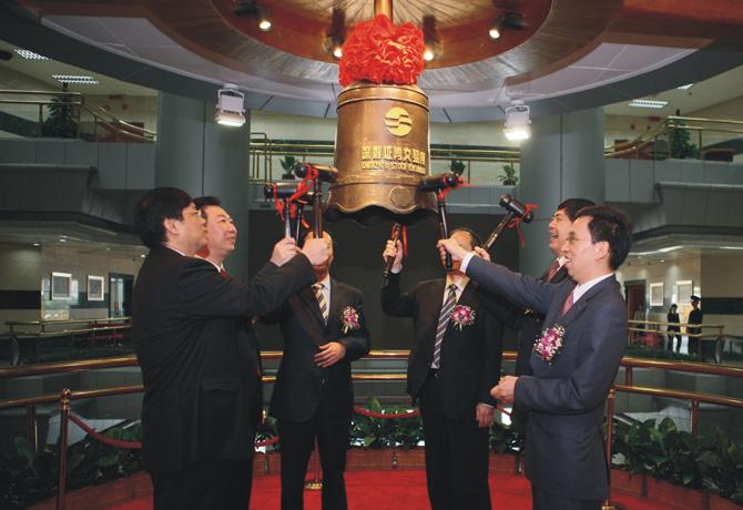 IPO上市之旅，友情與陪伴的溫馨故事啟程