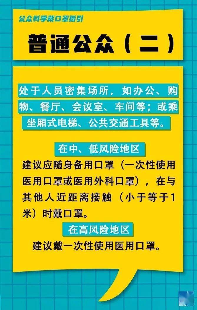 樺南縣最新臨時工招聘信息，職場與友情的交織故事