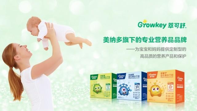 多益網(wǎng)絡(luò) 上市,多益網(wǎng)絡(luò)上市，邁向資本市場的游戲產(chǎn)業(yè)新勢力