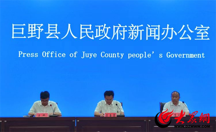 巨野新聞最新動態(tài)，城市生活的溫馨日常