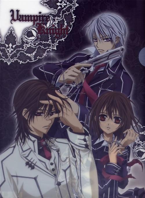 動(dòng)漫吸血鬼，小巷神秘小店中的秘密