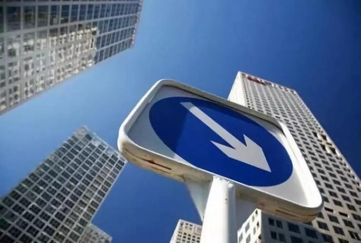 最新房貸協(xié)議詳解，如何理解并選擇最適合你的房貸方案