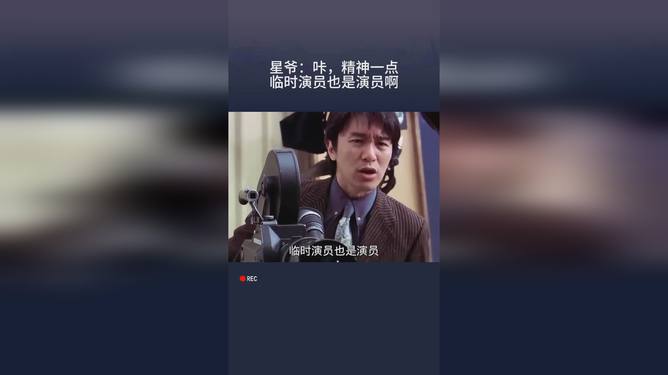 臨時演員下載，探尋內(nèi)心平靜的旅行之旅