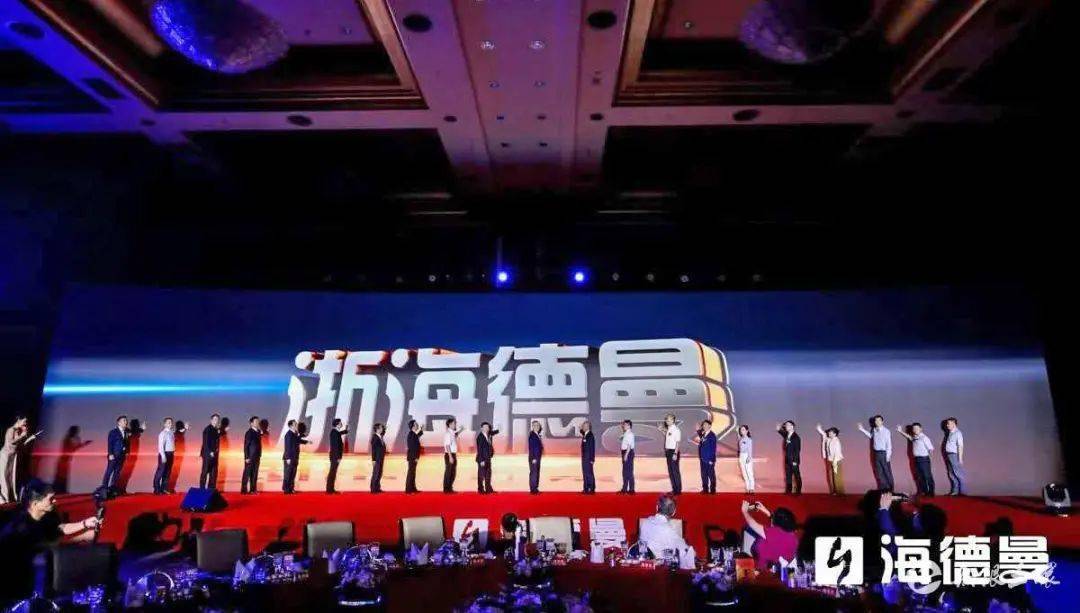 海德曼上市,海德曼上市，鑄就新時代的傳奇