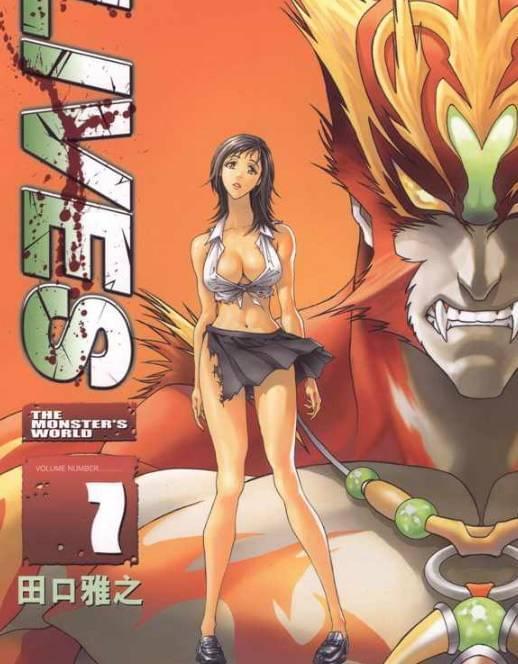 關(guān)于成人動(dòng)漫在線看的探討與涉黃問題的思考