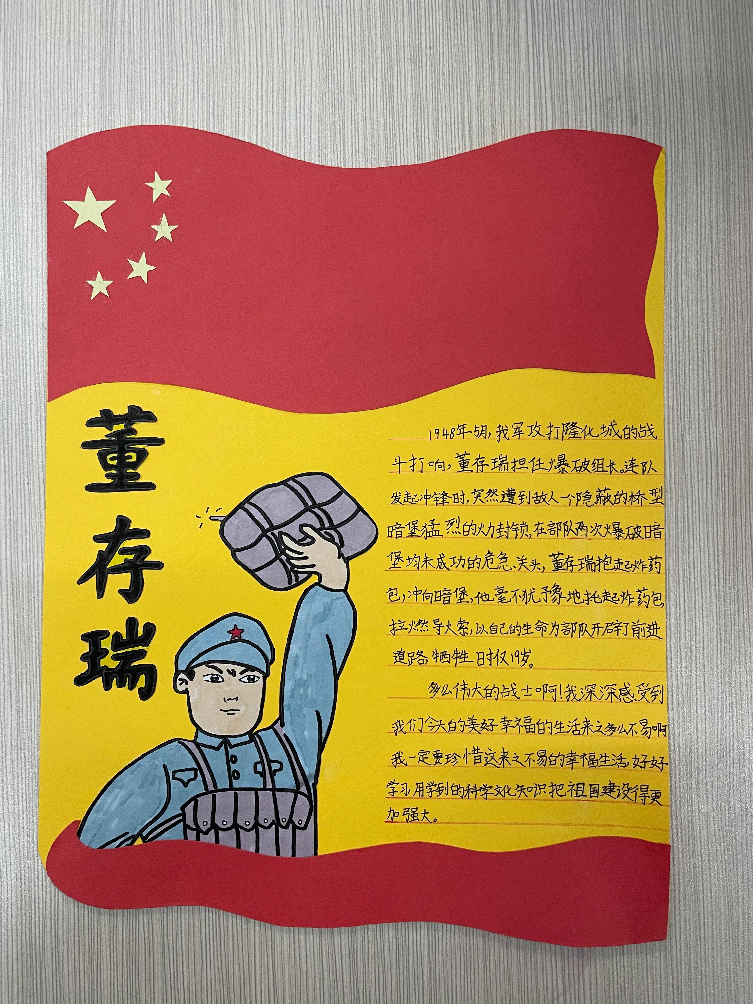 近期熱門閱讀推薦，一書一橋，勵志旅程啟程