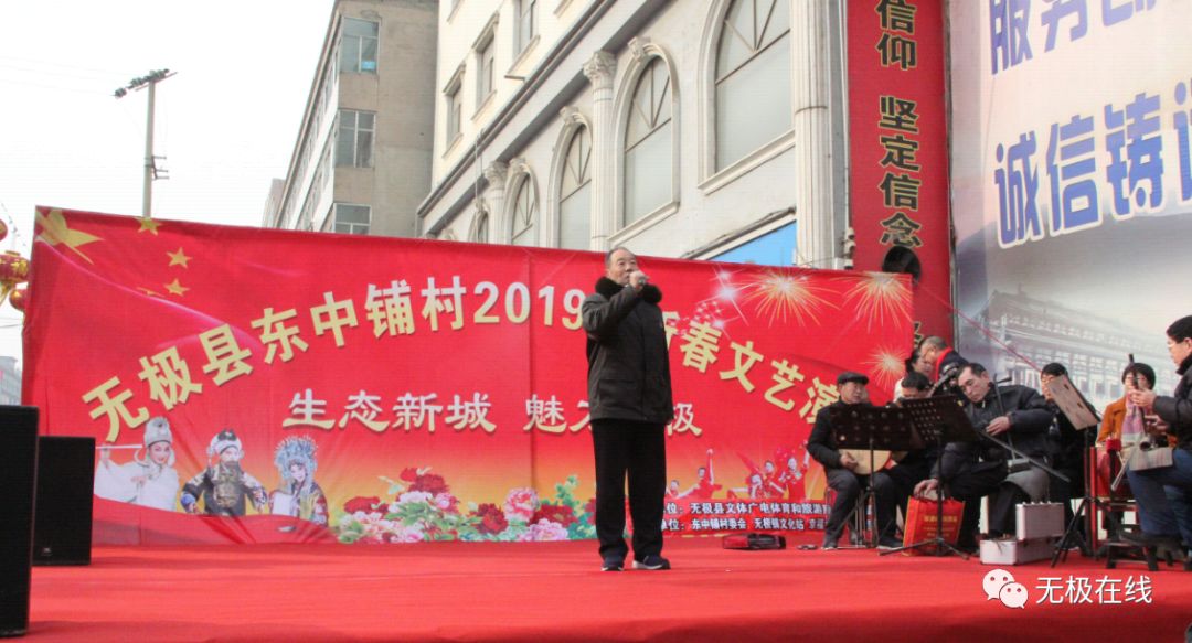 石家莊無極縣最新動(dòng)態(tài)更新，縣域發(fā)展動(dòng)態(tài)報(bào)告