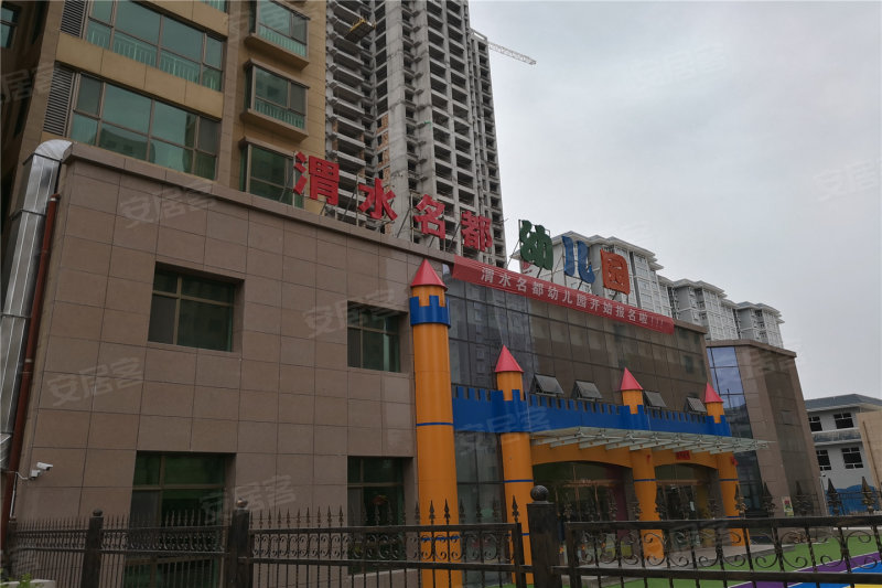 隴西新房信息探索，現(xiàn)代居住新選擇