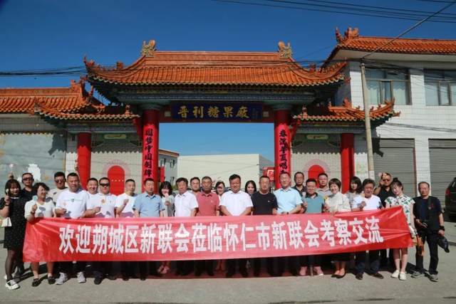 懷仁吧最新資訊及觀點論述匯總