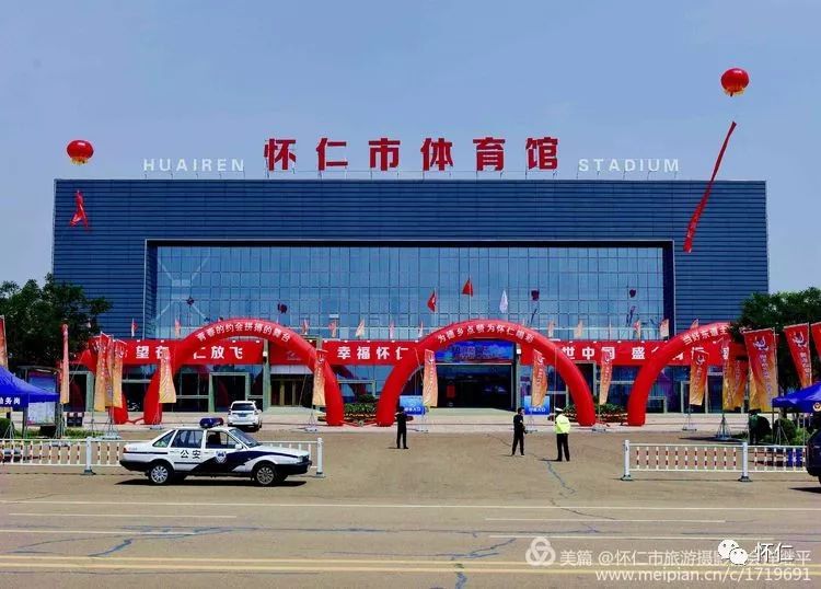 懷仁吧最新資訊及觀點論述匯總