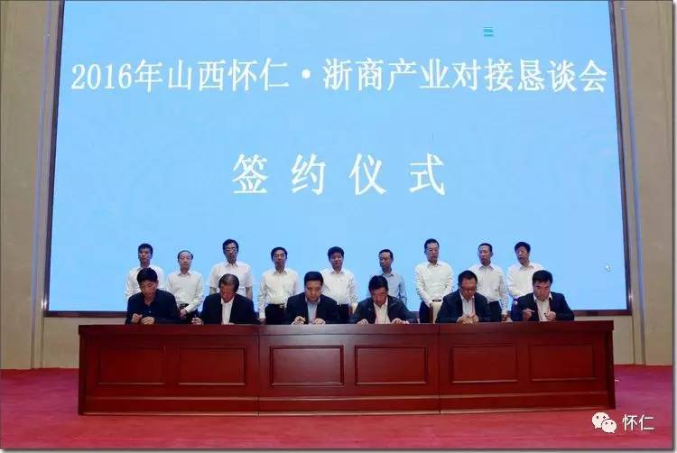 懷仁吧最新資訊及觀點論述匯總