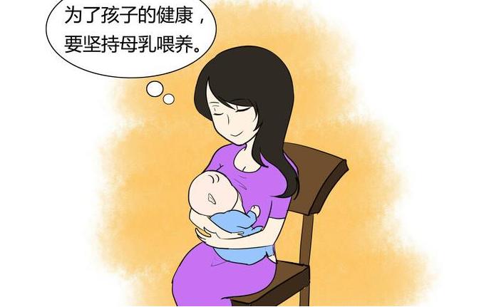 羊奶粉不合格名單背后的故事，探索自然美景之旅的警示