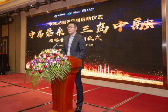 中煤建工集團(tuán)最新動態(tài)概覽??