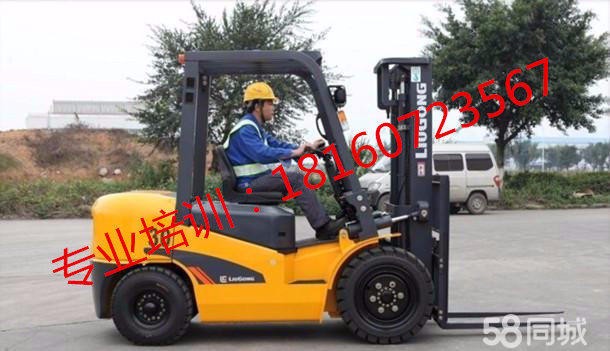 廣州叉車司機招聘信息及應聘指南，應聘流程與叉車技能學習步驟全解析