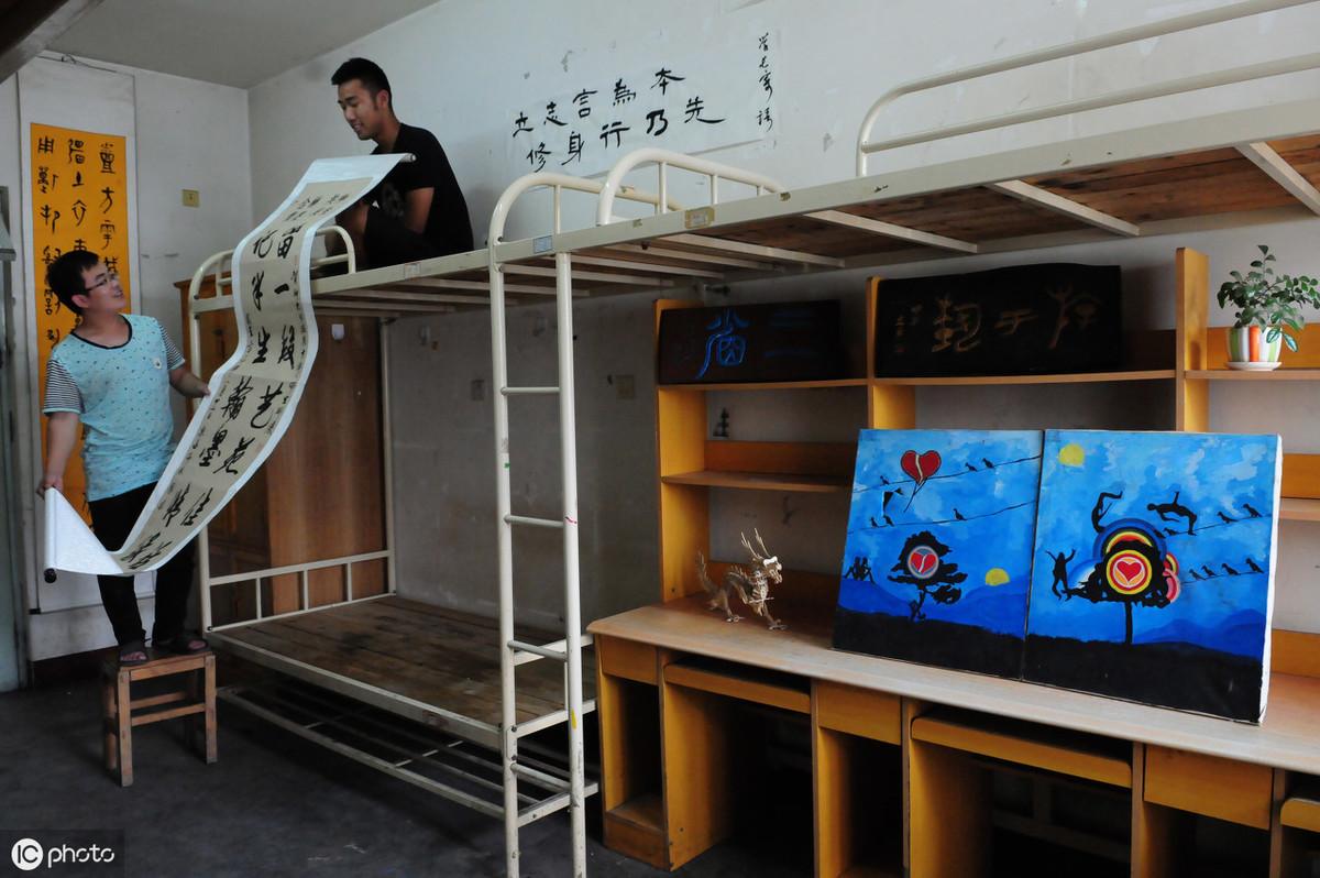 最新宿舍資訊，打造理想住宿環(huán)境的全新探索