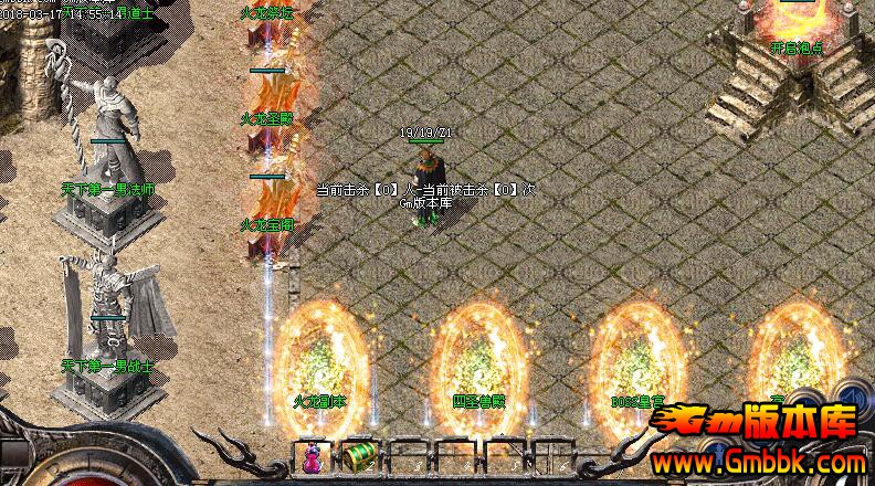 最新開傳奇私服發(fā)布網(wǎng)，觀點闡述與探討