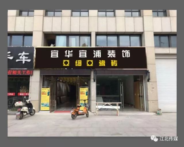 榮昌最新轉(zhuǎn)讓資訊，引領(lǐng)科技重塑生活體驗(yàn)新篇章