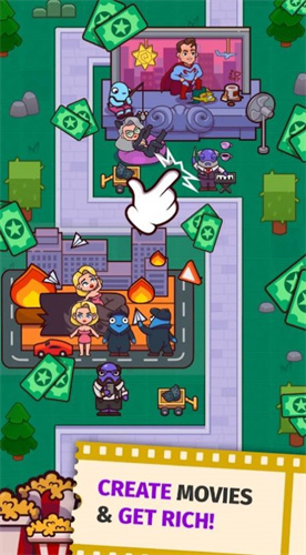 電影大亨游戲攻略，輕松成為游戲界的霸主秘籍！