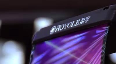 柔宇科技上市，開啟柔性科技新紀(jì)元探索之旅