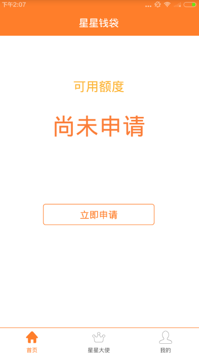 久熱資訊，深度解讀夏季持久高溫現(xiàn)象，聚焦熱點資訊