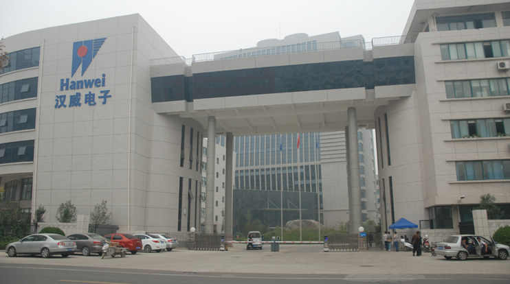 漢威電子最新資訊概覽，掌握資訊的步驟指南