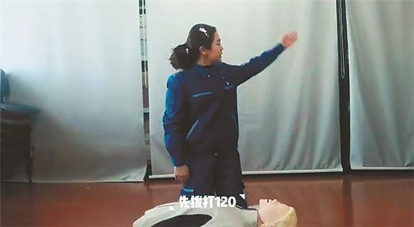 三人心肺復蘇比賽，技能展示與團隊協(xié)作的較量視頻實錄