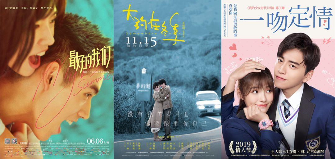 最新國(guó)產(chǎn)劇情片，時(shí)代之聲與文化的深度對(duì)話(huà)