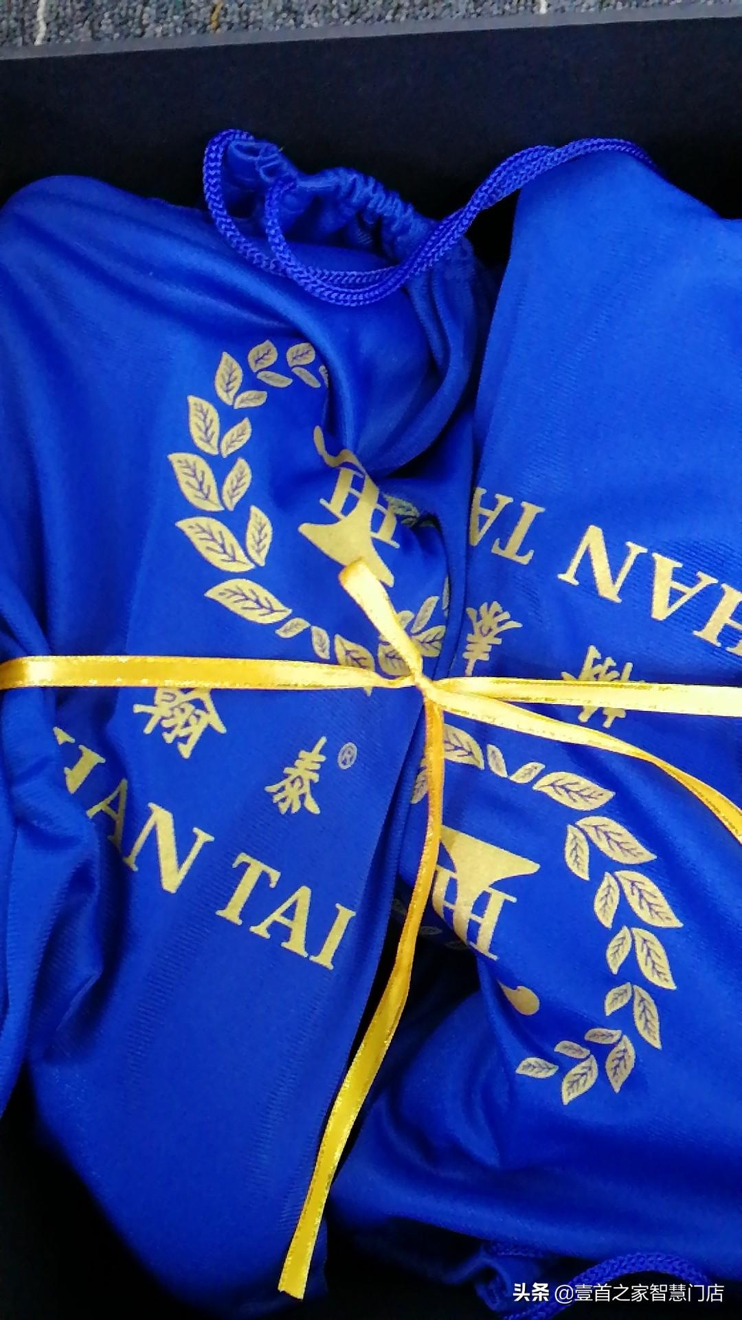 太赫茲能量鞋價格，時代變遷中的獨(dú)特印記與價格探索