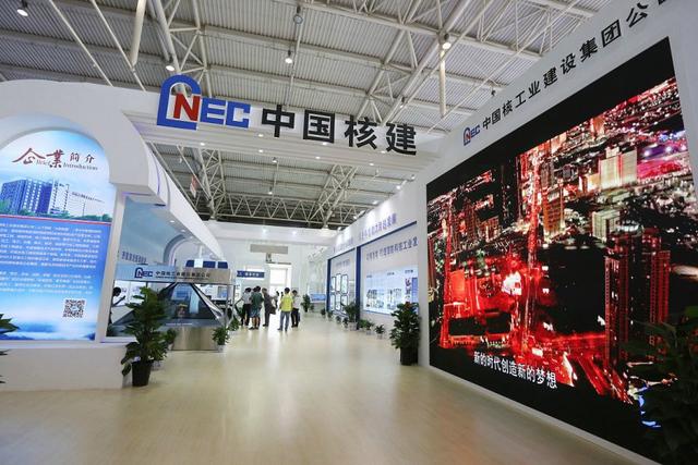 中核建股票，學(xué)習(xí)、變革與自信的成長之旅