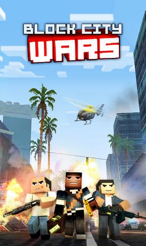 新像素城市戰(zhàn)爭(zhēng)新版，小巷中的獨(dú)特風(fēng)味探索之旅