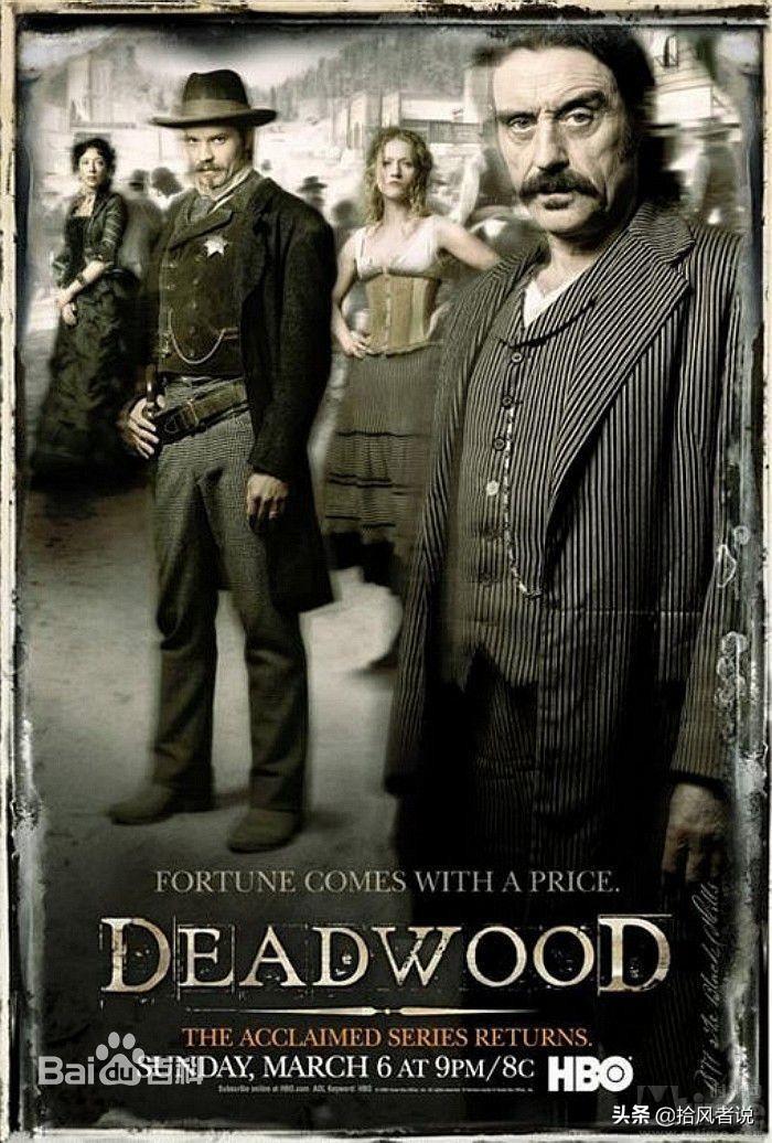 金礦電影，自信成就感的源泉，勵志幽默并存之道