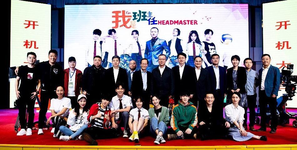 科技巨擘重塑視聽體驗，電視臺上市引領新一輪變革