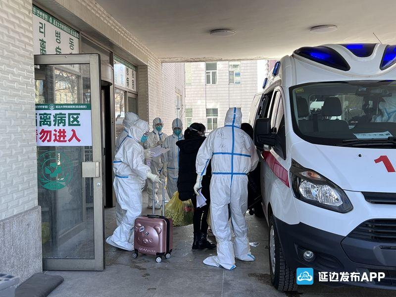 延邊最新肺炎及其防控步驟指南