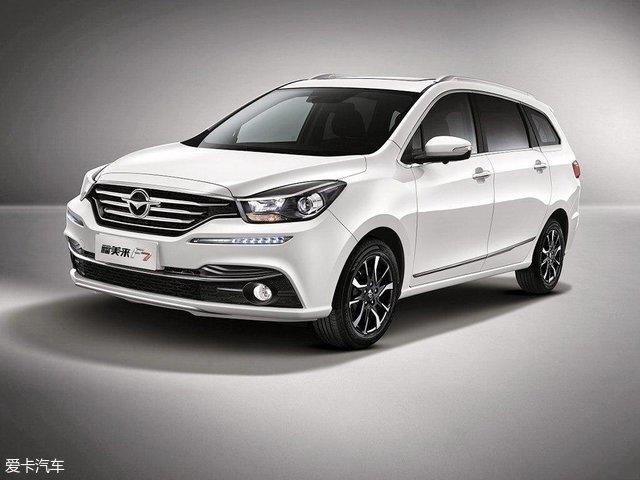 福美來最新車價揭秘，市場走勢與多方觀點深度探析