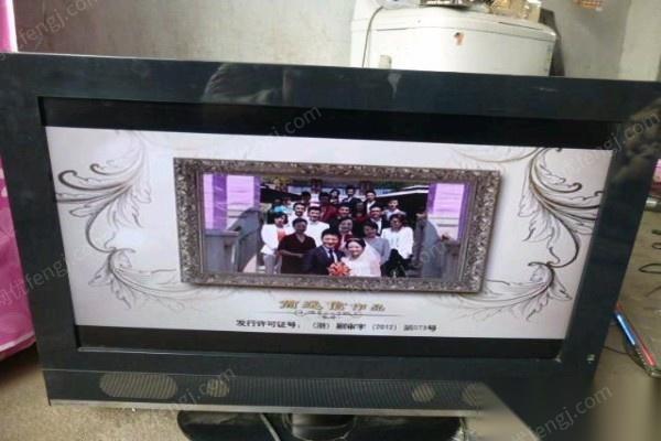 二手液晶32寸電視機(jī)，科技重塑視界，讓生活更精彩