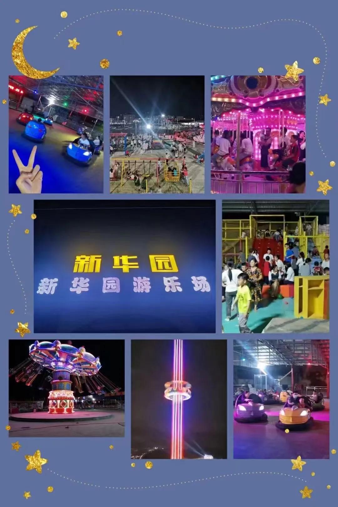 棗陽最新招聘信息更新速遞