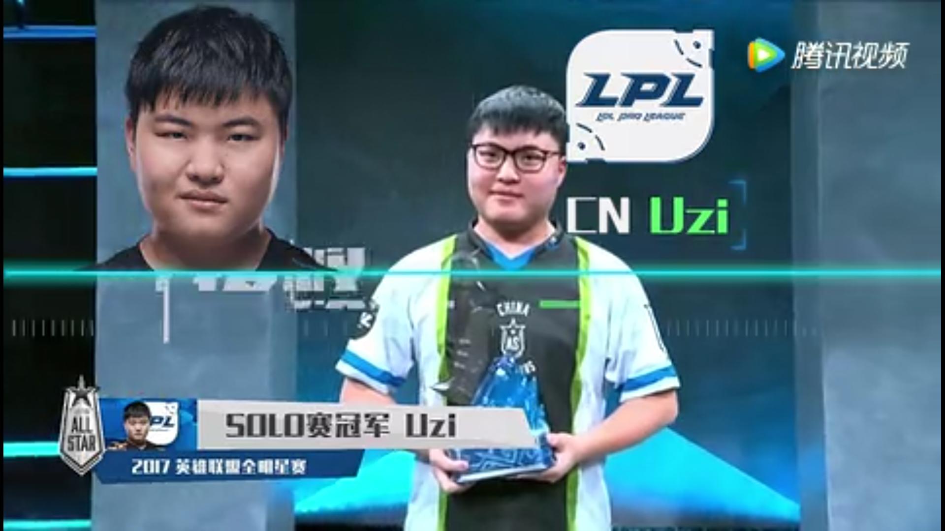 慎明星，閃耀之星，時代之光標(biāo)簽