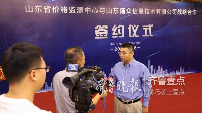 商品價格信息的獲取與分析全面指南，價格與資訊解讀