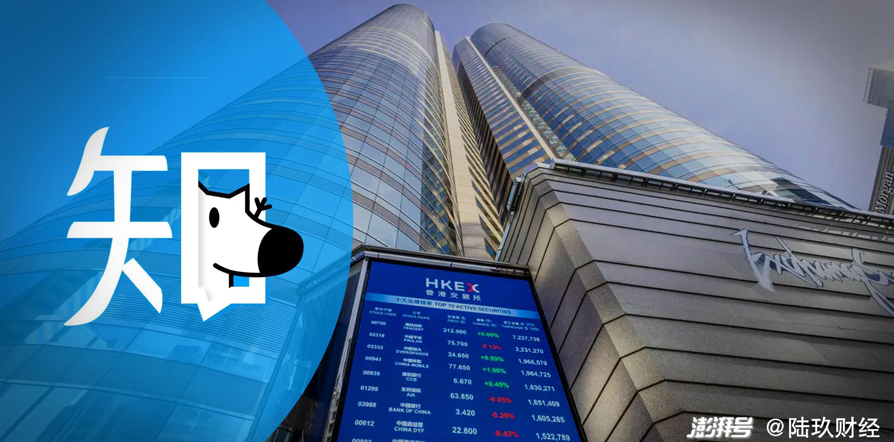 知乎回應(yīng)在港二次上市，深度解讀與觀點(diǎn)闡述