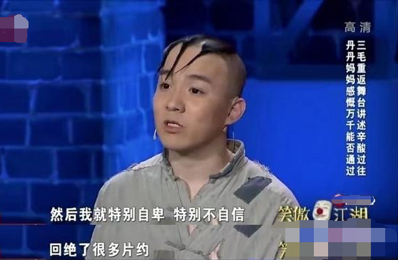 謝頂演員的心靈與自然的奇妙之旅