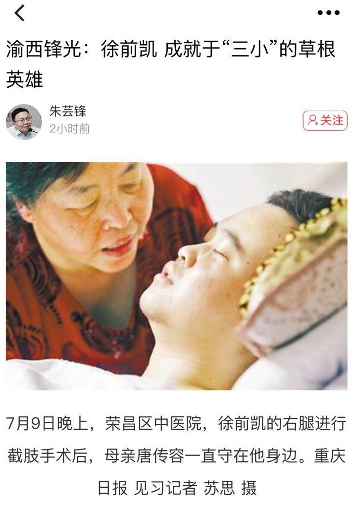 食鹽最新動態(tài)揭秘，探索鹽的無限可能！