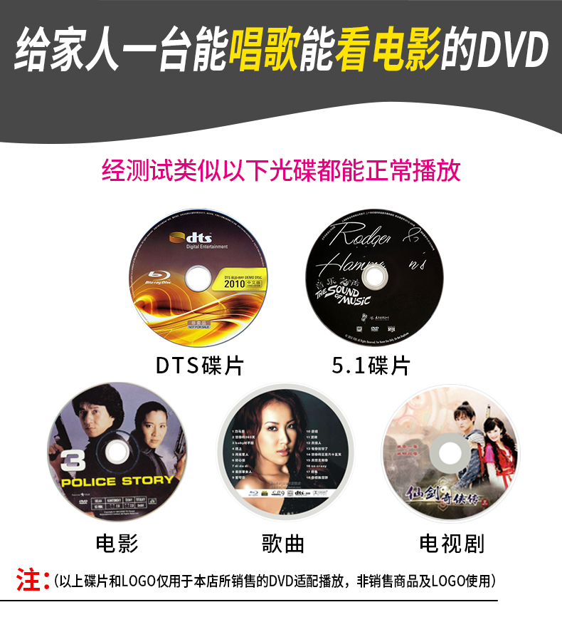 DVD電影網(wǎng)，探索小巷深處的寶藏世界