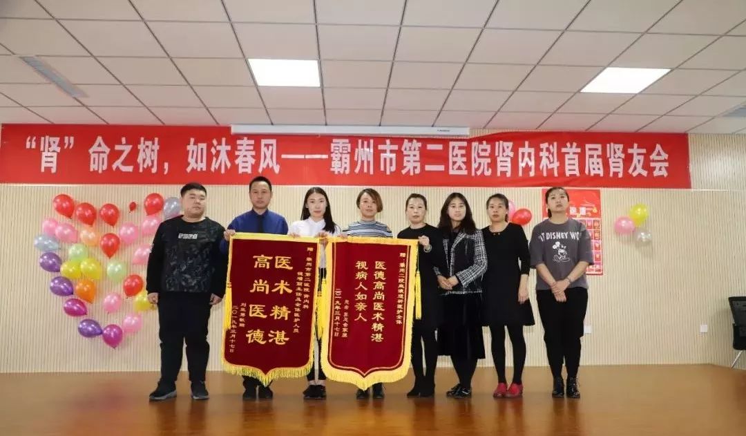 文水資訊速遞，勵志前行，學(xué)習(xí)變化，自信成就夢想之路