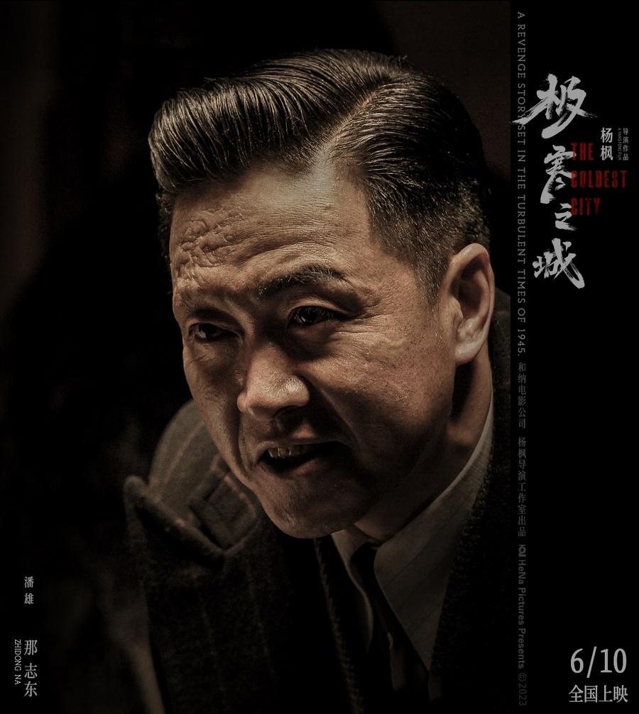 最新電影預(yù)告網(wǎng)，掌握影視資訊，帶你一覽電影佳作