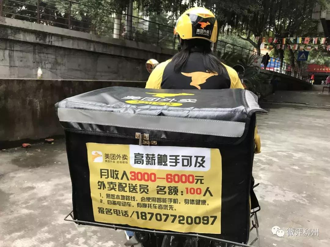 最新招聘外墻保溫工匠，探索小巷特色小店，誠(chéng)邀您的加入！