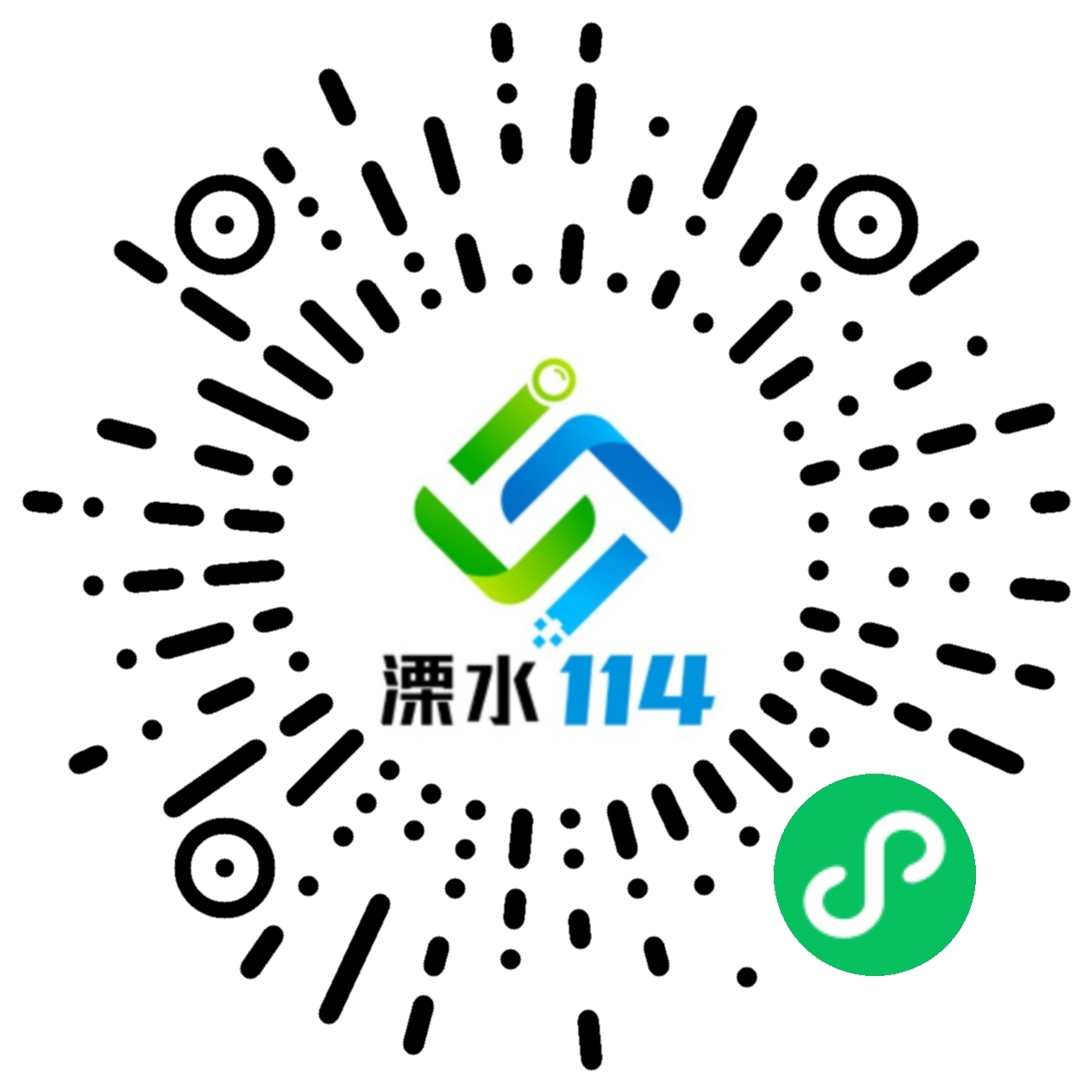 溧水114司機職位最新招聘信息